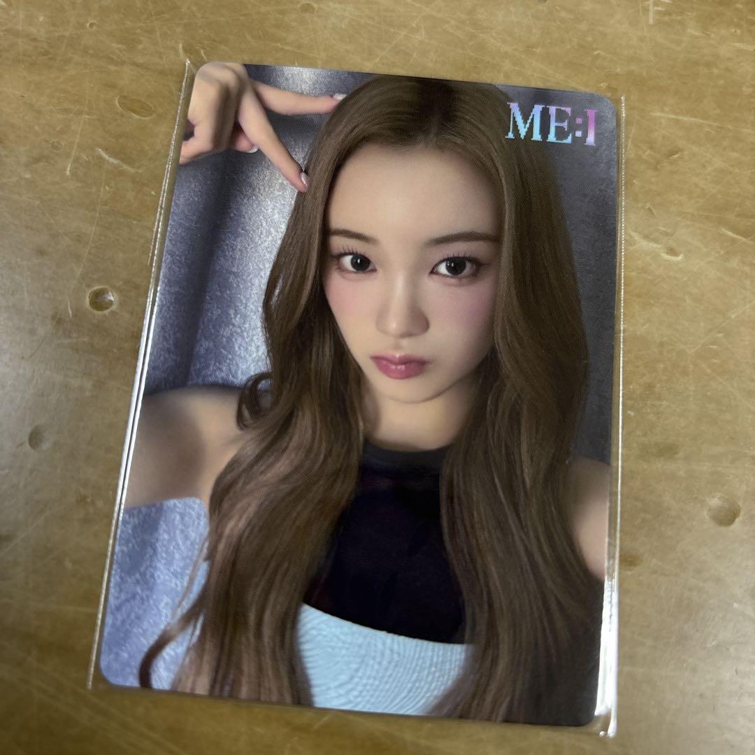 

[USED] ME:I Aritza CD Purchase Bonus Trading Card (Second Half) Miu Sakurai