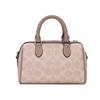 COACH Rowan 18 brand logo zipper closure, artificial leather, crossbody shoulder handbag, small size, women's milk tea color