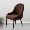 1/2/4/6Pcs Elastic Polar Fleece Chair Cover Curved Back Dining Chair Covers Armchair Slipcovers for Kitchen Hotel Office Home