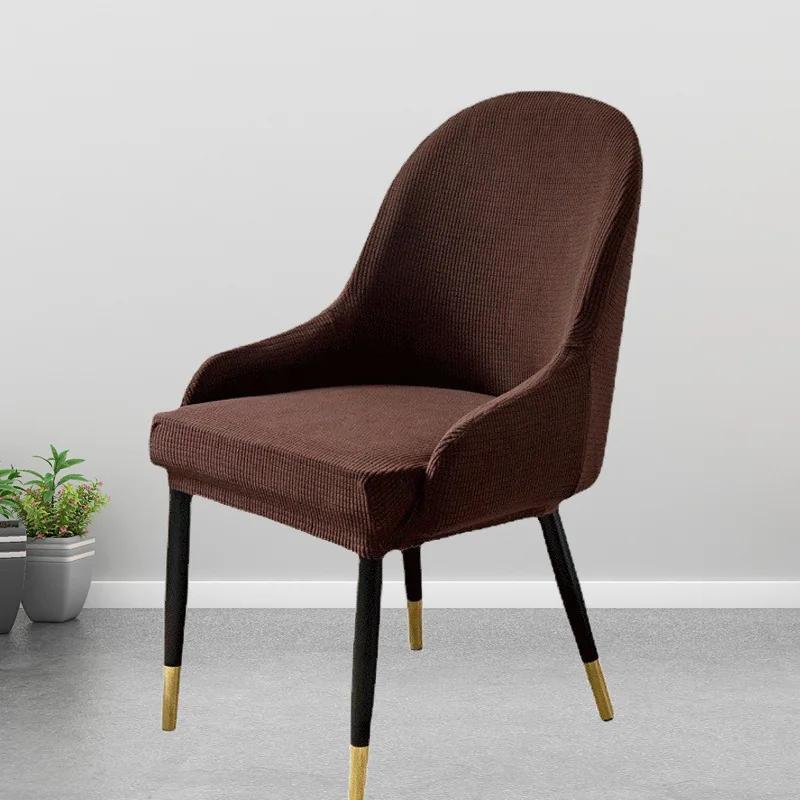 1/2/4/6Pcs Elastic Polar Fleece Chair Cover Curved Back Dining Chair Covers Armchair Slipcovers for Kitchen Hotel Office Home