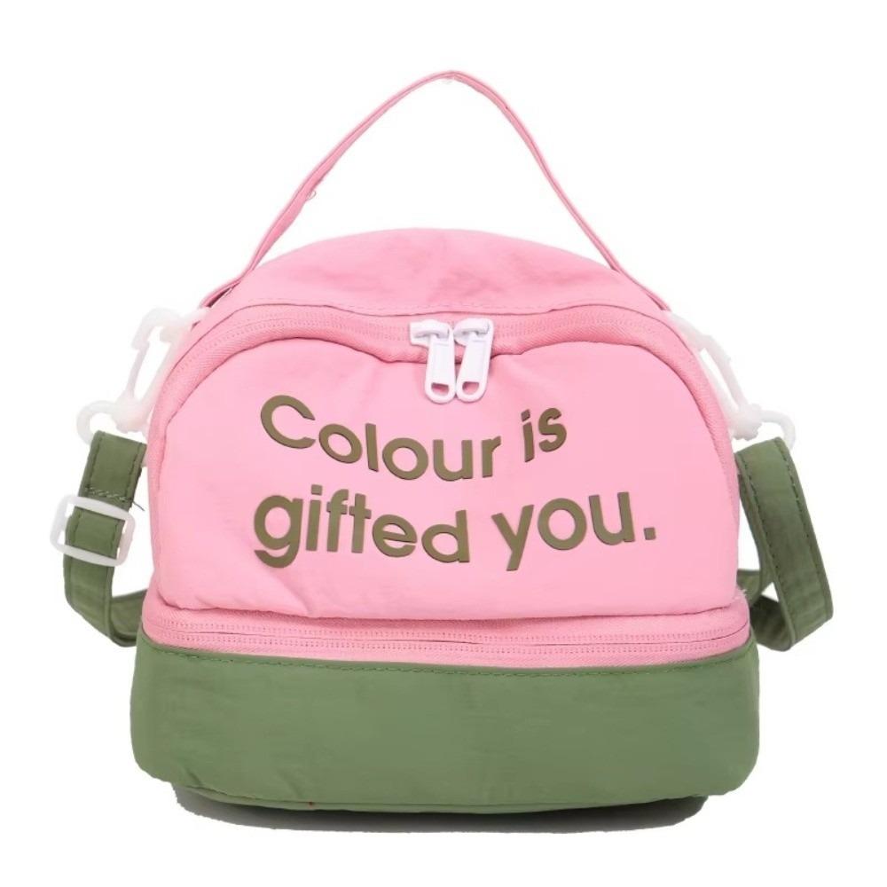 

Contrast Color Shell Shoulder Bag Square Women s Handbag Simple Nylon Crossbody Bag Travel зелёный