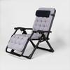 Portable Folding Recliner: Home, Office, or Beach Chair for Sitting or Lying