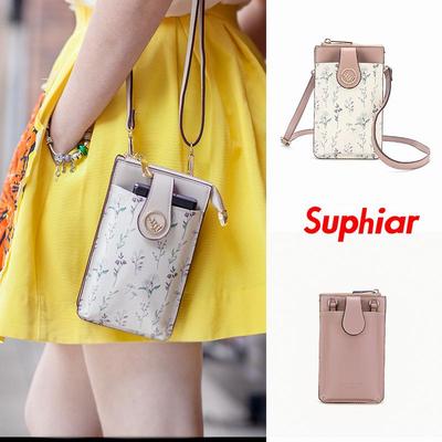 Women's Trendy Minimalist Crossbody Phone Bag - Summer Multi-Functional Shoulder Bag