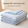 Duohaojia Washable 100% Silk Summer Comforter