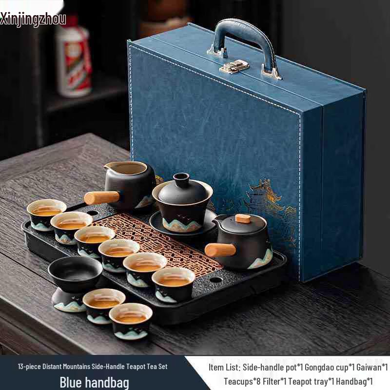 Portable Integrated Kung Fu Tea Set