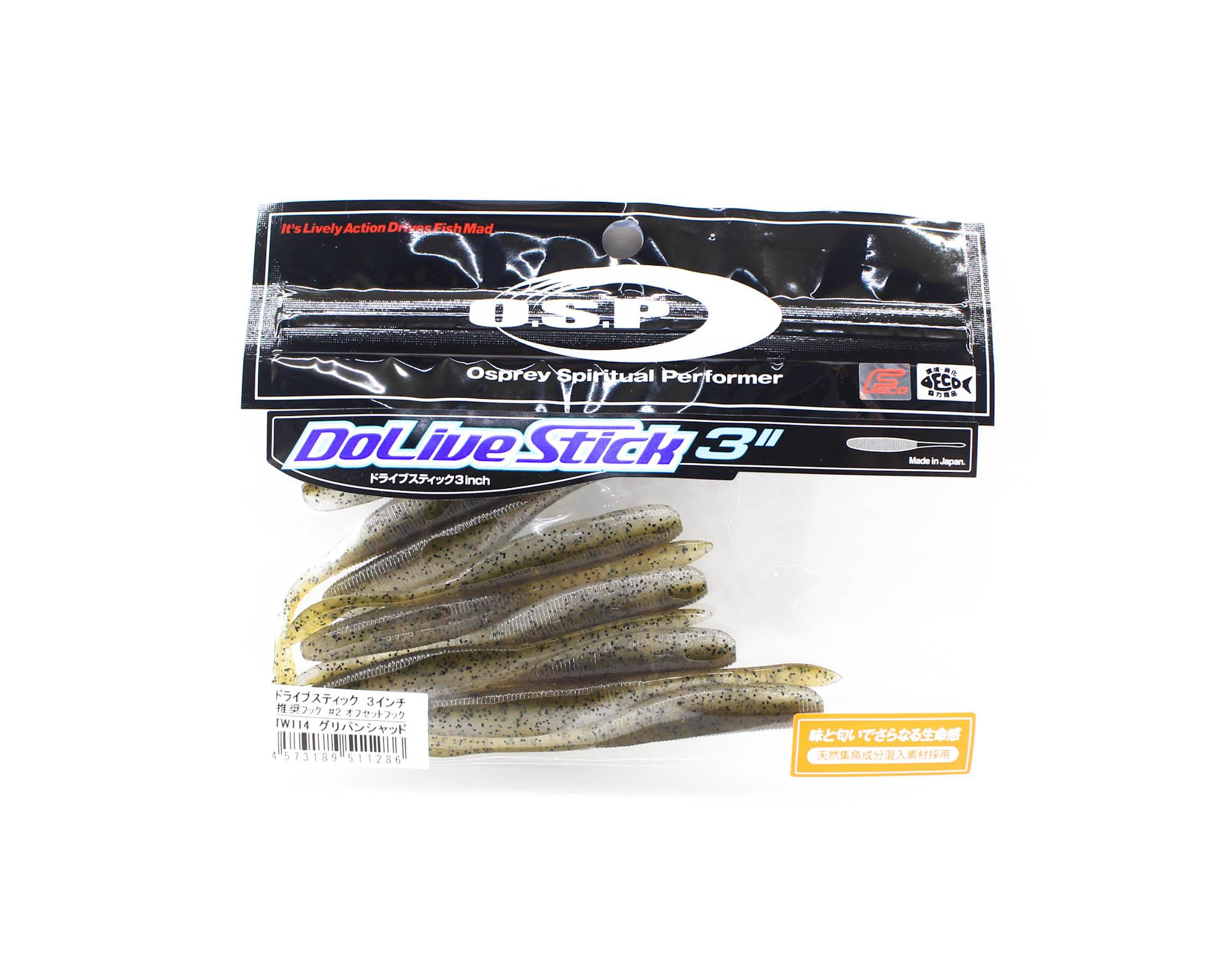 

OSP Soft Lure Dolive Stick 3 Inches TW-114 (1286)