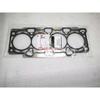 4G94 Cylinder Head Gasket Engine Gasket For Carisma Colt Fto Mirage Pajero IO Mini H67W H77W MD365937
