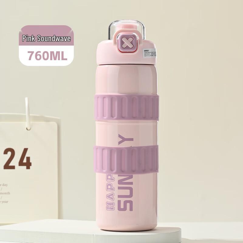Changqi Dual-Drink Insulated Bottle