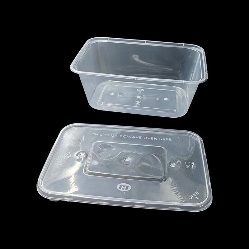 

Disposable Rectangular Food Containers with Lids