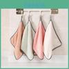 Ultra Absorbent Super Soft Microfiber Kitchen Dish Cloth Ideal For Household Cleaning