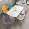 2PC Leather Dining Chair Household Sponge Backrest Chair Save Space Nordic Leather Modern Simple Comfortable Dining Room Chairs
