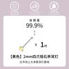 Ear Studs Women Men Piercing Earrings Small Cartilage Helix Lobe Anti-Allergy Care Jewelry