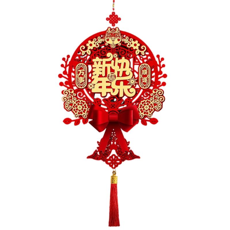 2024 Chinese New Year Dragon Fuzi Door Sticker 3D Blessing Fu Character Spring Festival Hanging Pendant for Door Wall 1