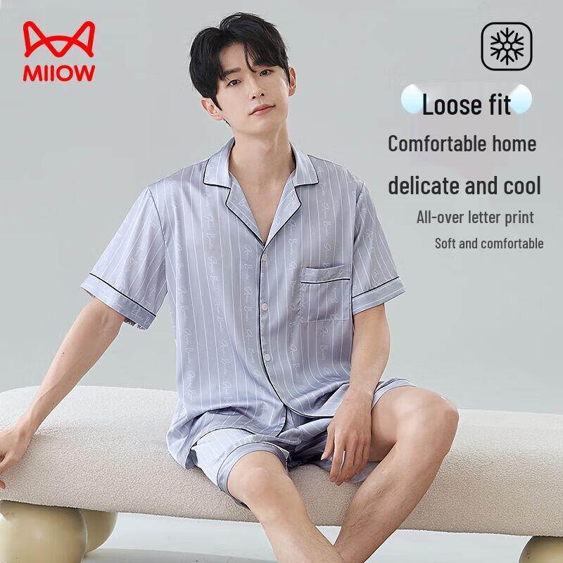 Maoren Couple Ice Silk Pajama Set
