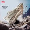 Li-Ning Benxiao Women's Trail Running Shoes