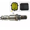 O2 Oxygen Sensor 2 for 2007 - 2013 Nissan Altima 2.5L 3.5L 2012 - 2017 Nissan NV2500 5.6L 2006 2007 2008 Mazda 6 3.0L Downstream