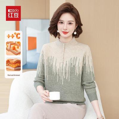 Oberteile – Pullover