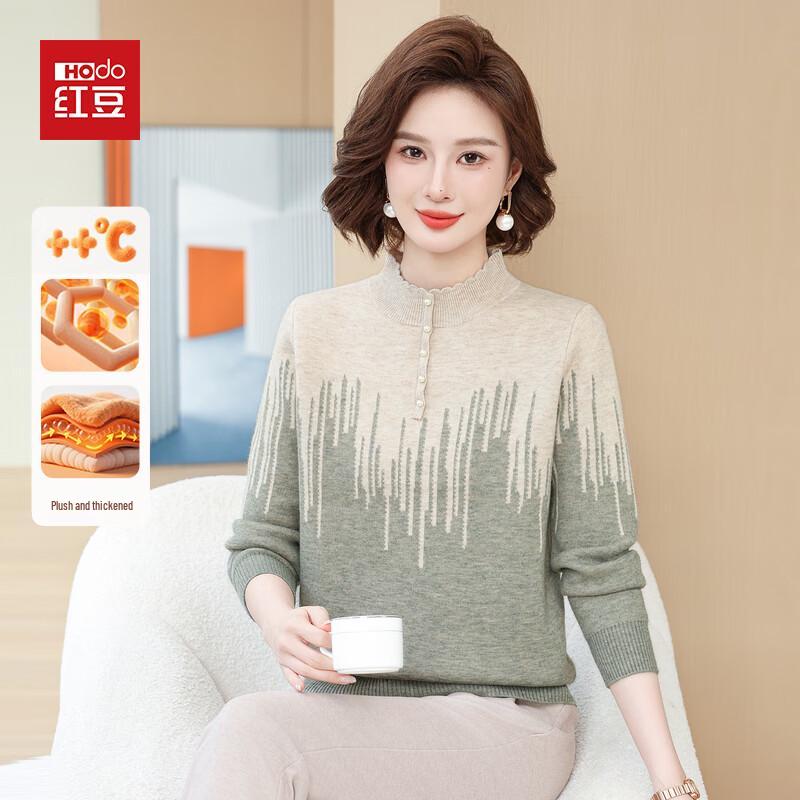 

Hodo Women s Semi-High Collar Knit Pullover Sweater L