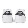 Adidas Superstar Ii Cf El Ftwr Core Ftwr