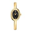 YaLaLuSi Brand Women's Watch: Stylish Minimalist Bracelet Watch Water-Resistant Quartz Watch Gift Reloj Mujer Watch for Girls