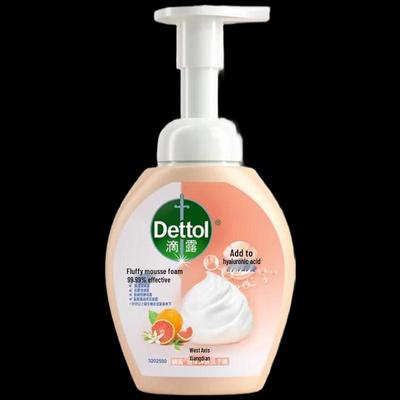 Grapefruit Foam Hand Wash