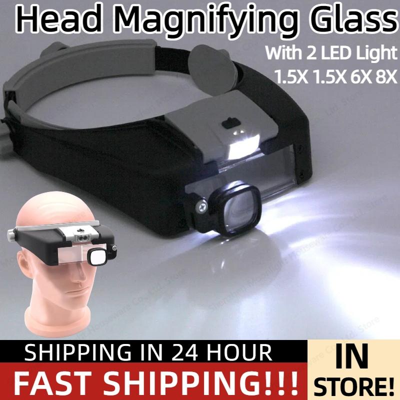 Eadband Illuminated Magnifier High Times Eyewear Magnifying Glasses with 2 Led Lights Loupe For Circuit Board Repairs Tool