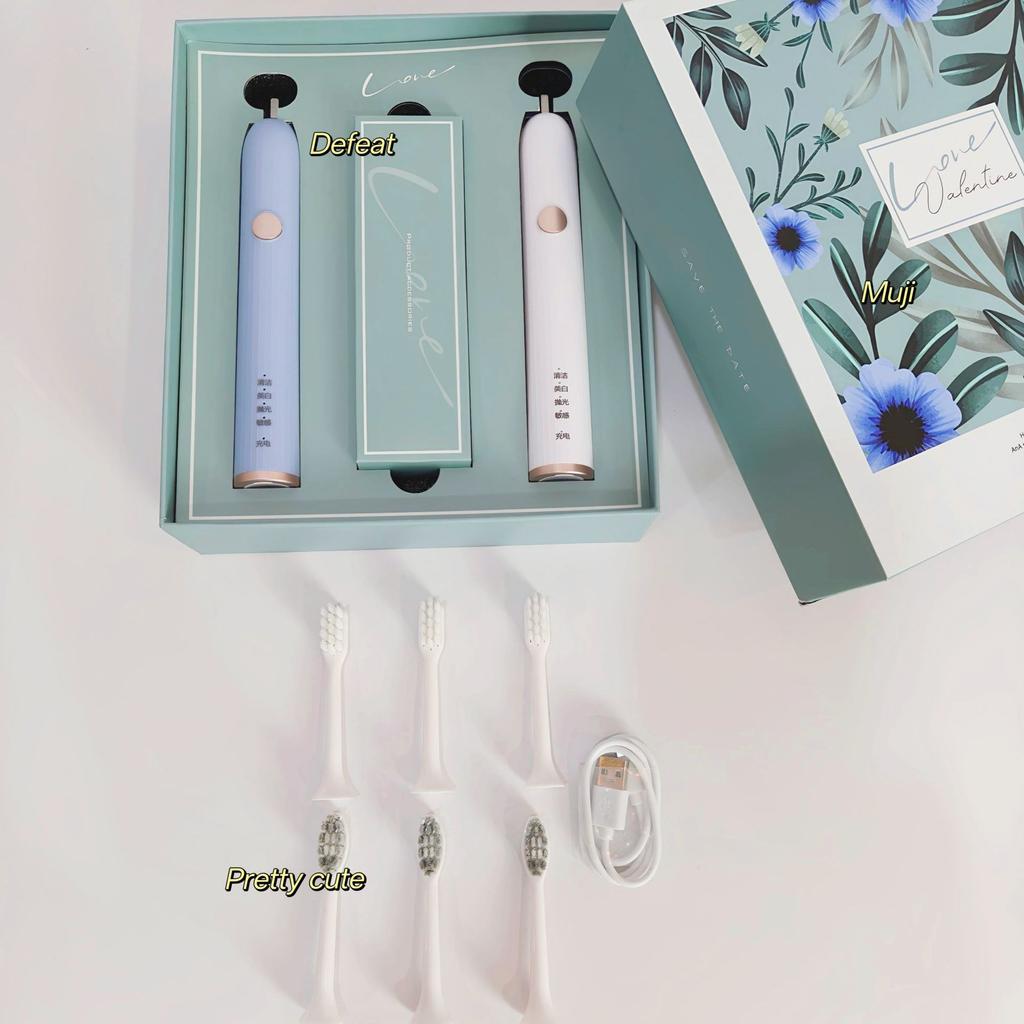 New Wedding Gift, Electric Toothbrush Couple Set, A Pair of Soft-haired Waterproof Adult Household Charging Gift Box Gifts