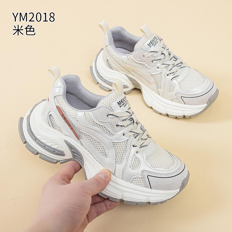 Platform dad shoes spring and autumn new comfortable and breathable casual sneakers 35 бежевый