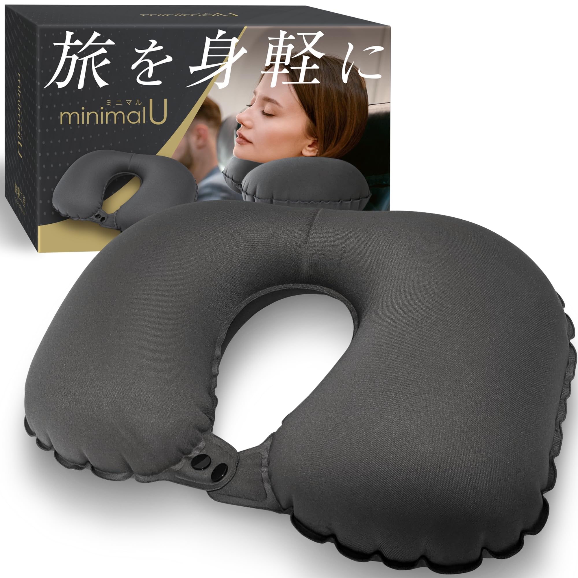 

Минимальный U-образный вырез Tabinekobo, серый x серый [Без багажа! Сверхлегкий!] Подушка, Компактная, Самолет,