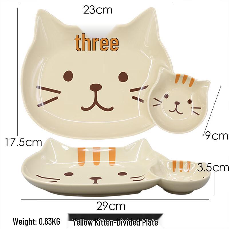 

ZISIZ Cat-Themed Ceramic Divided Plate for Children