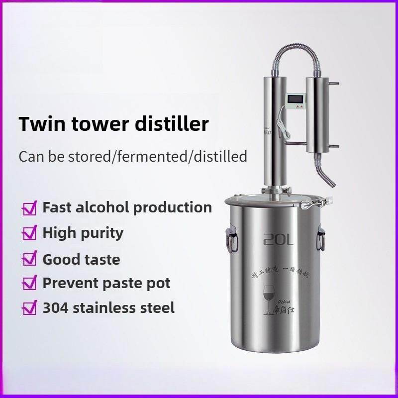 304 Stainless Steel Alcohol Distiller Large Capacity  Homemade Essential Oil Machine Household DIY Brewing Equipment