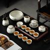 Ru Kiln Cover Bowl Teacup Kung Fu Tea Set   New Household Chinese Ceramic Tea High-end Tea Set
