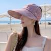 Beach Hat Large Brim Full Face Sun Protection Breathable Semi-Hollow Design Ties Foldable Hat Summer UV Blocking Ponytail