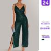 New Women's Clothing, Slim Temperament Sequined Split Tail Evening Dress, Cocktail Party Suspender Skirt