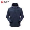 TOREAD Outdoor Softshell Jacket