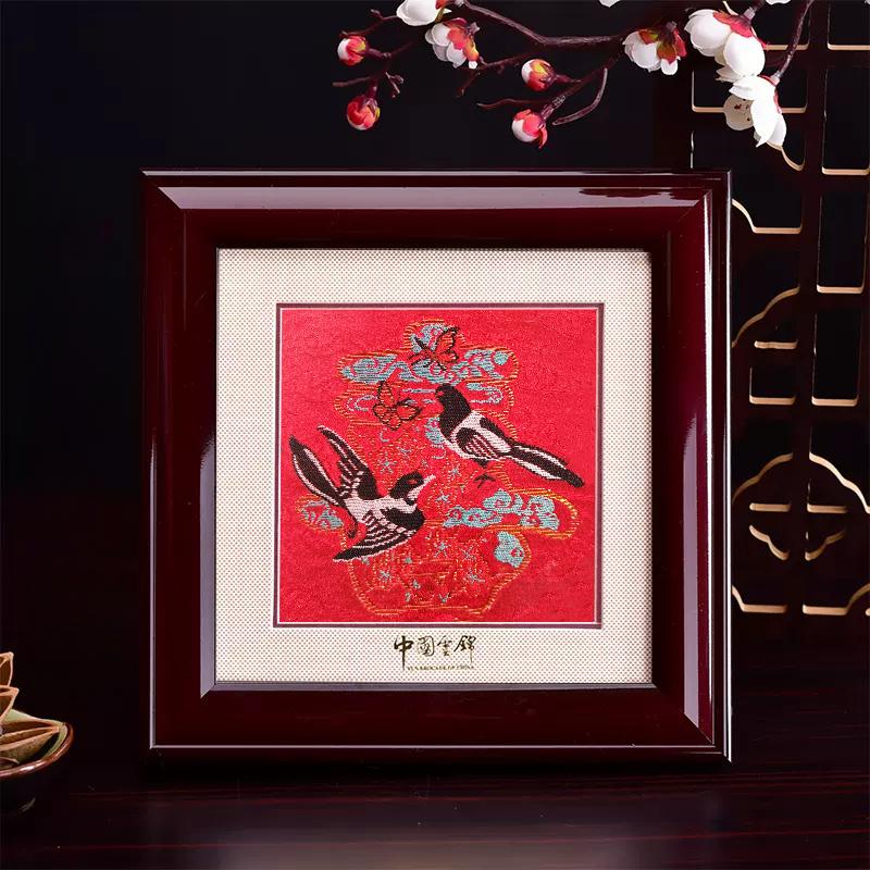 Nankin Yunjin Rama Malowanie Dekoracja Domu Wyróżnione Turystyka Pamiątka Galeria Zdjęć Dekoracja Dekoracja Domu Ramka Na Zdjęcia Chińskie Malarstwo