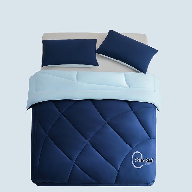 Pugu Soft Deep Sleep Quilt 150cm x 200cm