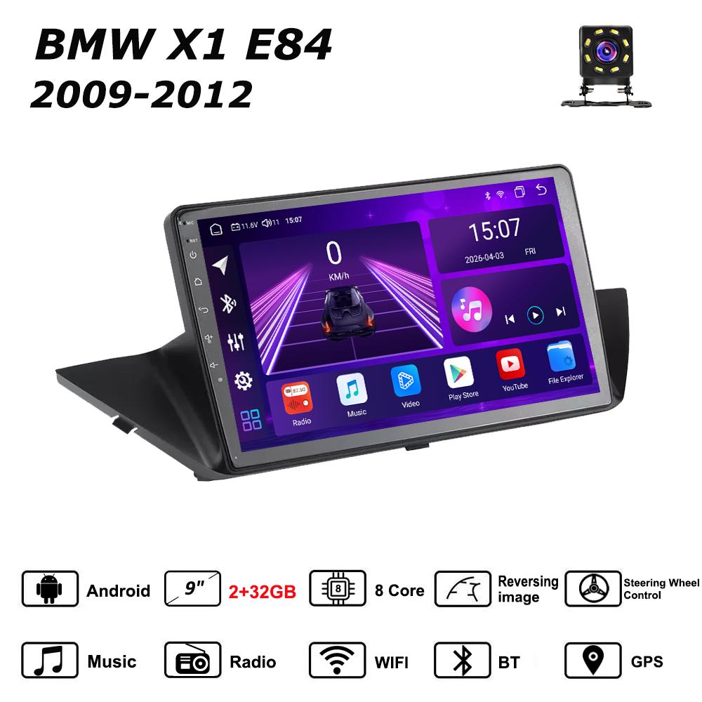 

Автомобильная магнитола Android Car-Play для BMW X1 E84 2009-2012 Мультимедийный плеер Головное устройство Стерео Навигация GPS BT WIFI, 8-ЯДЕРНЫЙ, 2+32 ГБ чёрный