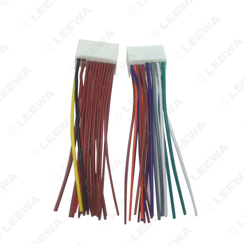 Hyundai Tucson/IX35/Elantra/Sonata/MISTRA CD Player Audio Wire Plug Adapter