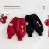 Children's 2025 Chinese New Year Embroidery Tassel Pants - Winter Velvet Thickened Boys Sweatpants