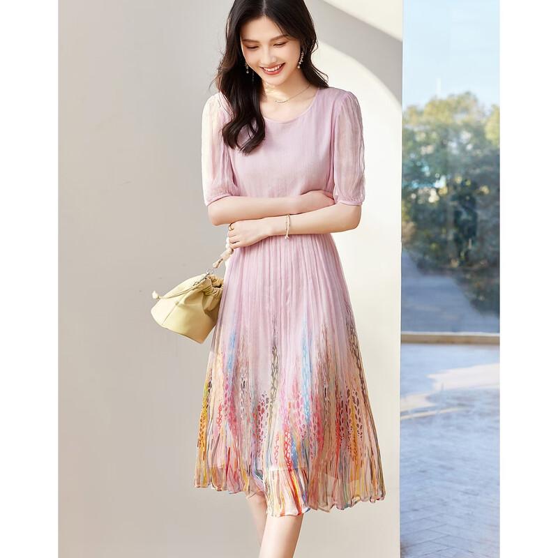 Demana Elegant 100% Mulberry Silk Printed Midi Dress