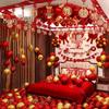Romantic Wedding Room Decoration Set