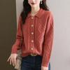 Women's Knitted Cardigan Spring and Autumn Short Fashion Sweater Jacket Top Women