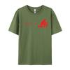 Heartbeat Tshirts Discount Camisa Simple Style Classic Cotton Printed Tops Tees 2024 Brand New Fashion Short Sleeve Tee Shirt