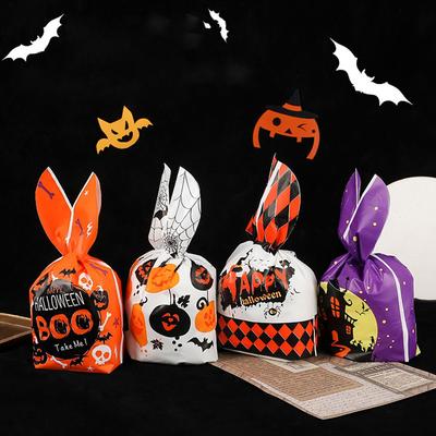 Envoltura de regalos – Bolsas de embalaje y organización