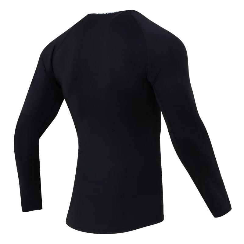 Nike Men's Long-Sleeve Compression Top