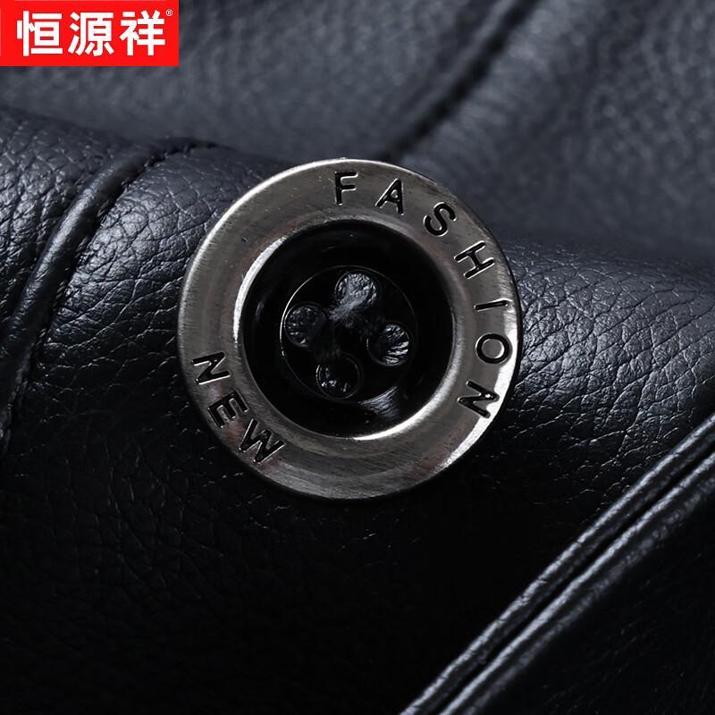 Hengyuanxiang Men's Genuine Cowhide Leather Jacket