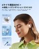 Bluetooth bezdrátová sluchátka s 6 silikonovými mikrofony, AI Smart ENC potlačení hluku hovorů, vodotěsnost IPX7, 65 hodin přehrávání, Bluetooth 5.4 2025
