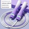 Longchan Lightweight Jump Rope CN Plug (adapter Included)