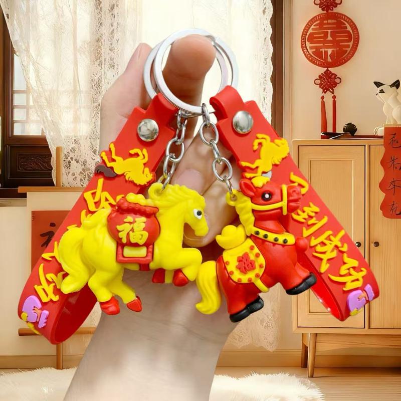Cute 2026 Year Of The Horse Keychain Zodiac Pony Pendant Couple Backpack Fashionable Accessory Jewelry New Year Mascot Gifts